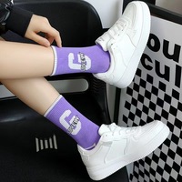 Chaussettes de sport en coton à motif léopard personnalisées en gros pour hommes et femmes - Antidérapantes, séchage rapide, respirantes