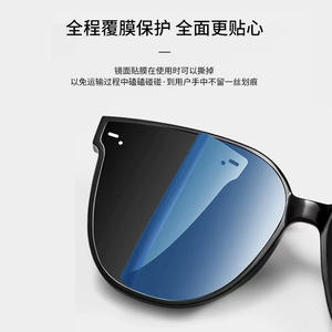 Lunettes de soleil Gm, monture Tr90, verres en nylon, protection UV400, style unisexe, noir - Product Image 3