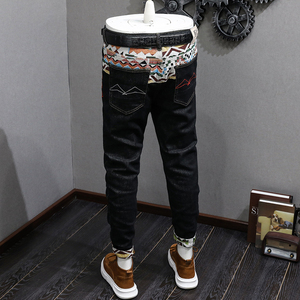 Pantalones Vaqueros para Hombre, Pantalones Casuales de Corte Ajustado, Pantalones Japoneses con Bordado, Color Blanco, Elásticos, 100% Poliéster - Product Image 6