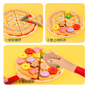 Cortador <span class=keywords><strong>de</strong></span> Pizza <span class=keywords><strong>de</strong></span> Juguete <span class=keywords><strong>de</strong></span> <span class=keywords><strong>Madera</strong></span> para Niños, Juego <span class=keywords><strong>de</strong></span> Cocina Divertido para Niños y Niñas, Juguete Educativo Temprano para Cortar y Ver - Product Image 5