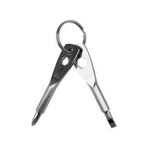 Juego de Destornilladores Multiusos para Exteriores, Mini Destornillador de Acero Inoxidable, Cabeza Plana y Phillips, Herramienta Portátil EDC para Llavero - Product Image 3