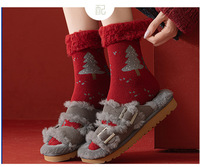 Chaussettes en sherpa douces et moelleuses à double couche, épaisses et chaudes pour l'hiver, cadeau de fête, chaussettes de Noël mignonnes pour femmes