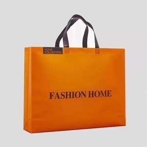 Bolsa de Compras Portátil Personalizada, Grande, Naranja, Impermeable, Recubierta, de Tela No Tejida, para el Hogar - Product Image 1