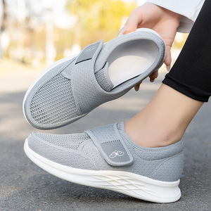 Usine Extra Large Toe Box <span class=keywords><strong>Chaussures</strong></span> Diabétiques Œdème Casual Marche Style Thérapie Slip-on <span class=keywords><strong>Pieds</strong></span> <span class=keywords><strong>Gonflés</strong></span> <span class=keywords><strong>Chaussures</strong></span> pour Femmes Âgées - Product Image 1