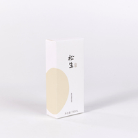 Boîte rectangulaire en carton blanc écologique, imprimée sur mesure, avec languette d'ouverture facile, jetable, hygiénique, portable, avec bande de déchirement