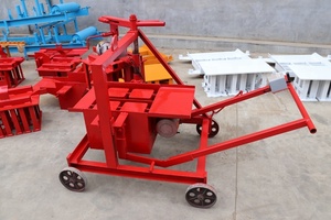 <span class=keywords><strong>QMR2</strong></span>-<span class=keywords><strong>45</strong></span> di chuyển khối bê tông di động <span class=keywords><strong>Making</strong></span> <span class=keywords><strong>Machine</strong></span> cần bán nhà máy giá với chất lượng cao - Product Image 5