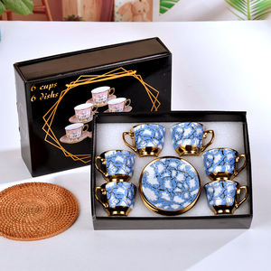 Vente en Gros Nouveauté 2022 Tasses en Céramique Créatives Style Européen, Ensemble Cadeau Promotionnel <span class=keywords><strong>Tasse</strong></span> <span class=keywords><strong>à</strong></span> <span class=keywords><strong>Café</strong></span> <span class=keywords><strong>et</strong></span> Soucoupe - Product Image 6