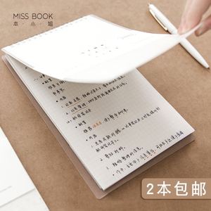 Material de Oficina Escolar, Cuaderno Espiral con Tapa de PP, Páginas Interiores con Líneas, 80 Hojas, Tamaños A4, A5, A6, B5 - Product Image 4