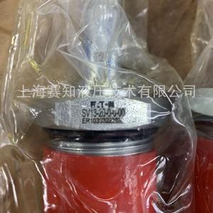 Vannes hydrauliques Eaton Vickers SV13-20-0-0-00 Produit d'origine 02-175817 - Product Image 3