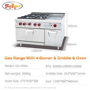 เตาแก๊ส GH-996A พร้อมเตาปิ้งย่าง 4 หัว และเตาอบ สเตนเลสสตีล พร้อมเตาแก๊ส 4 หัว และเตาปิ้งย่าง และเตาอบด้านล่าง รุ่น A: GH-996A Gas - Product Image 6