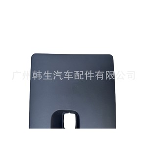 ผ้าคลุมช่องเก็บสัมภาระด้านหน้าสำหรับ Tesla Model Y รุ่น1494086-00-B ผ้าคลุมสัมภาระแบบเรียบดีไซน์ทันสมัย - Product Image 1