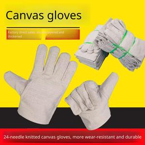 Gants de travail en toile de coton blancs d'hiver, antidérapants, imperméables, anti-coupures, antistatiques, avec poignet en tricot protecteur - Product Image 2