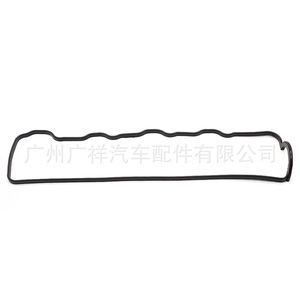 Valve Cover <b>Gasket</b> Md050312 For Mitsubishi L200 4D56 Engine Standard Size - Product Image 4