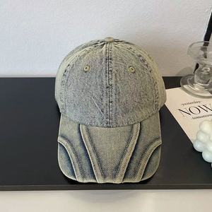 High Quality Vintage Washed Distressed Denim Baseball Cap Stylish Versatile and Suitable for All Seasons Custom Logo Available - Product Image 4