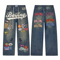 Jeans à jambes larges personnalisables avec patchwork, style streetwear vintage pour hommes, avec patchs multi-logos, marques streetwear personnalisées