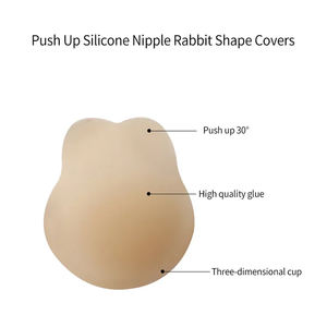 Mei Xiao Ti Herbruikbare Onzichtbare Push Strapless Siliconen Tepel Cover Mooie Jonge Sexy Meisje Borstbladen Dameskleding - Product Image 5