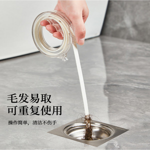 Extendable Drain Cleaner Flexible Hair Remover For Household Drains Anti <b>Clogging</b> Pipe Cleaner - Product Image 3