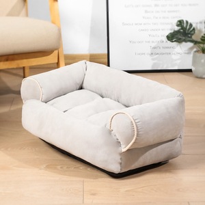 Cama para Mascotas, Sofá Rectangular de Fibra de Poliéster Suave, Lavable a Mano - Product Image 3