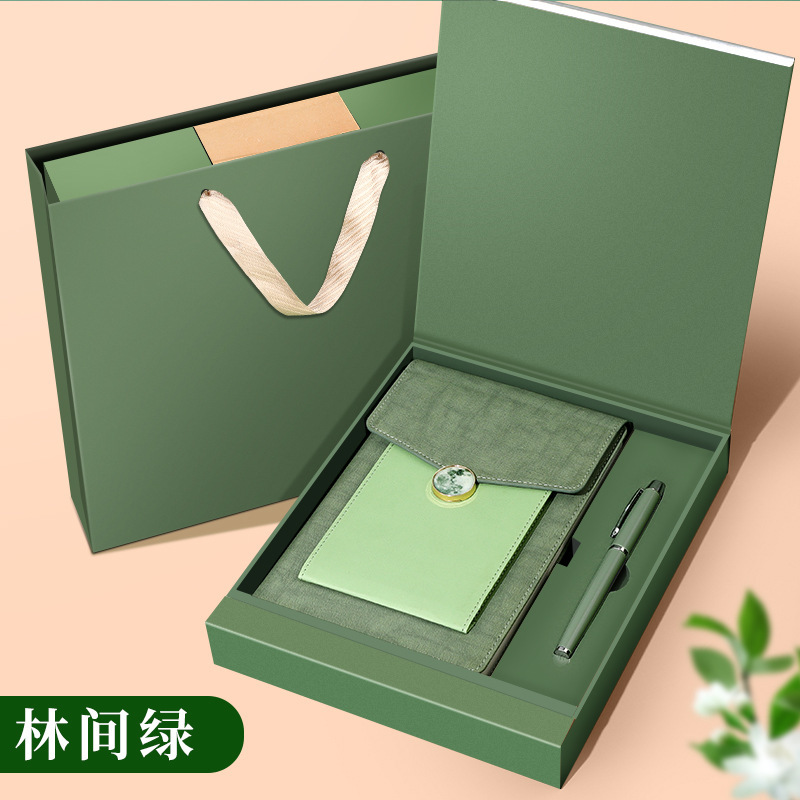 13014- forest green gift box