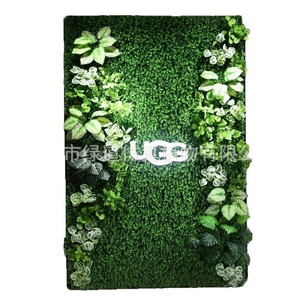 Mur végétal artificiel Free Love Maple Love Plant, 1 mètre carré, décoration intérieure, style naturel, simulation par moulage par injection - Product Image 5