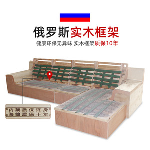 Canapé-<span class=keywords><strong>lit</strong></span> en cuir en forme de L, style minimaliste moderne, pour hôpitaux, centres commerciaux, appartements, salons - Structure en bois, usage commercial - Product Image 6