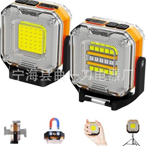 Mini Rechargeable <b>Work</b> <b>Light</b> Led 2.36 In Magnetic Base Portable Flashlight For Outdoor Repair Camping - Product Image 3