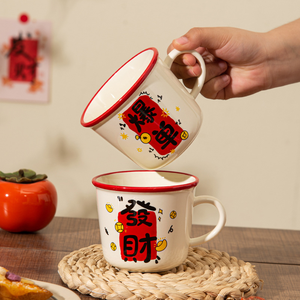 Mug en céramique pour le Nouvel An, pour étudiants et étudiantes, motif de dessin animé, capacité de 340 ml, passe au lave-vaisselle et au micro-ondes, tasse à eau pour cadeau - Product Image 3