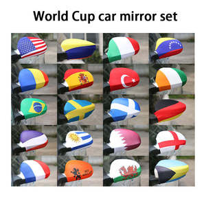 Housse de capot de voiture Mexique, drapeau Qatar Coupe du Monde, en tissu polyester élastique, bannière de capot de voiture - Product Image 5