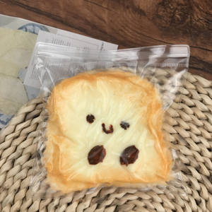 Jouet Taba Squishy TPR anti-stress, doux, à sensation de boue et de crème, en forme de pain grillé simulé, pour le plaisir de pincer pour bébé - Product Image 4