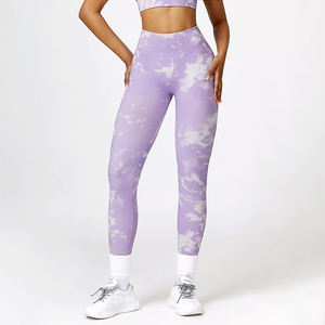 Women <b>Sexy</b> Push up Yoga Fitness Sports Leggings Jacquard Elastic Quick Dry Fabric Plus Size Running <b>Tights</b> - Product Image 4