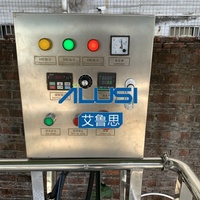 AILUSI 3000L Cuve de mélange verticale à agitateur chauffante pour lignes de production automatiques de cosmétiques, aliments, produits chimiques et plastiques