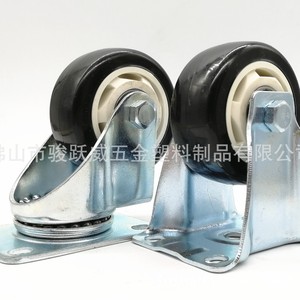 Foshan Junyuewei Caster <b>Wheel</b> 64x94x105mm Double Bearing Wear Resistant Trolley <b>Wheel</b> - Product Image 3