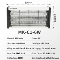 Tueur de mouches électrique professionnel 6W, grille haute tension 1200V, LED anti-insectes pour cuisine commerciale, hôpital, ferme, hôtel