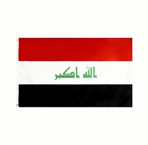 ธงสั่งทำสีสันสดใส วัสดุโพลีเอสเตอร์ ธงชาติอิรัก ธงแขวนพกพา พิมพ์ดิจิทัล - Product Image 1