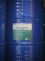 Plus grand fabricant de résine polyuréthane en Chine, plus de 20 ans d'expérience, assurance qualité