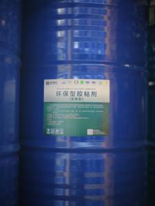 Mayor fabricante de resina de poliuretano en China, más de 20 años de experiencia, garantía de calidad - Product Image 6