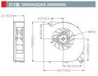 8020 80*80*20mm 80mm 12V 4000 U/min 2,6W 14,3cfm Kühlungs-Turbogebläse DC Bürstenloser Zentrifugalventilator