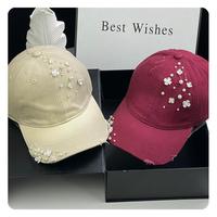 Gorra de Béisbol con Perlas y Flores Estilo Coreano para Mujer, Gorra con Visera Curva y Pedrería, Protección Solar Casual para Todas las Estaciones