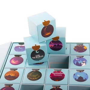 High Quality Custom Packaging Gift Paper Box Printing Luxury Ramadan <b>Calendars</b> Box - Product Image 2