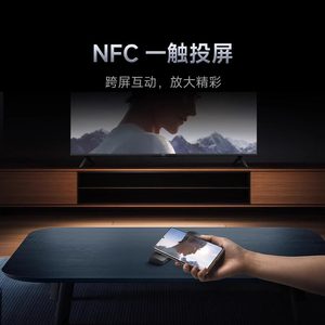 Televisor Inteligente 4K Ultra HD LCD de 43 Pulgadas con 3G+64G de Almacenamiento, WiFi 6 <span class=keywords><strong>y</strong></span> Pantalla Completa Metálica - Product Image 4