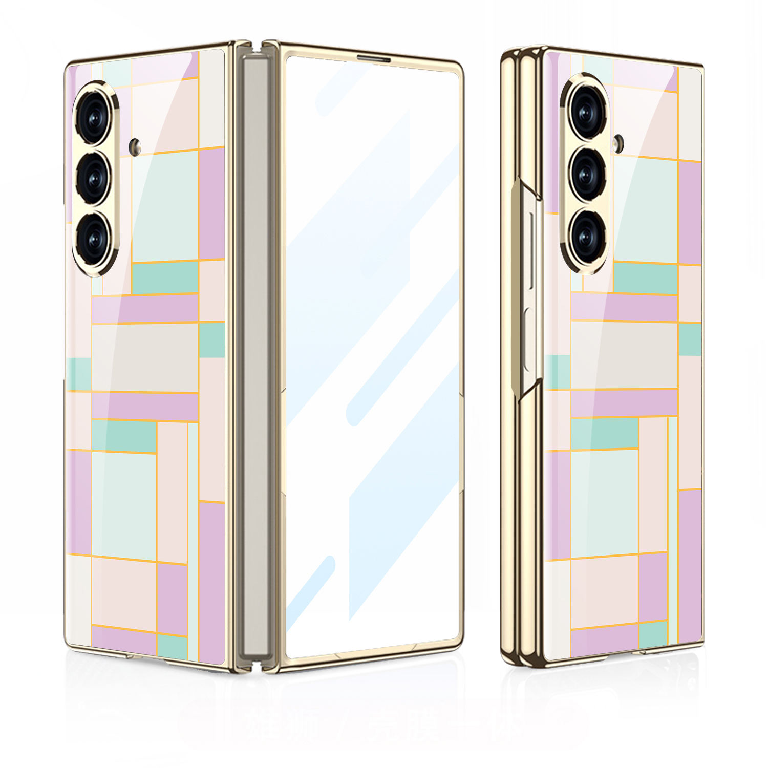 Purple and blue checkered pattern