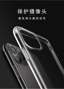 <span class=keywords><strong>Custodia</strong></span> Per telefono in Tpu <span class=keywords><strong>trasparente</strong></span> Per Tpu <span class=keywords><strong>iphone</strong></span> <span class=keywords><strong>12</strong></span> Cover Per <span class=keywords><strong>iphone</strong></span> 11 <span class=keywords><strong>12</strong></span> <span class=keywords><strong>12</strong></span> 13 14 15 16 Plus Pro Max <span class=keywords><strong>Mini</strong></span> case - Product Image 2