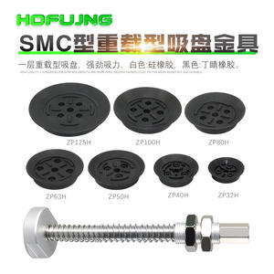 Brazo Robótico de Servicio Pesado SMC ZP32/40/50/63/80/100/125H, Potente Ventosa de Vacío, Incluye Kit para Robots Articulados - Product Image 6