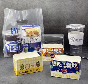 Cajas de Papel para Papas Fritas con Logotipo Personalizado, Cajas para Pescado y Patatas Fritas, Palomitas de Maíz, Tacos, Hamburguesas - Product Image 4