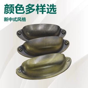 Zechen Zinc Alloy Oval Cabinet <b>Handle</b> D5019 Traditional Furniture Hardware Wardrobe Drawer Pull - Product Image 3