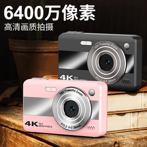กล้องดิจิตอล 4K 64.0 ล้านพิกเซล ซูม 16 เท่า F3.2 กล้องพกพาสำหรับนักเรียน - Product Image 2