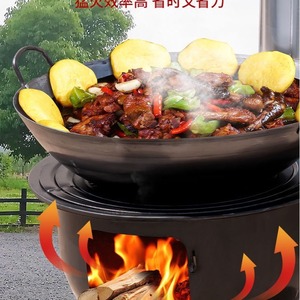 Estufa de Leña para Exteriores Zhucheng, Hierro Fundido, 43cm 48cm 52cm 63cm 68cm 73cm, Diseño Rústico Portátil, Independiente - Product Image 1