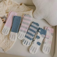Chaussettes d'hiver en polaire corail pour femme, mi-mollet, épaisses, rayées, tricotées, motif patte de chat, nouvelle collection