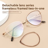 Ultraleichtes Randloses Reintitan-Brillengestell 5513WK Abnehmbares Retro-Cateye Unisex Modisches Geometrisches Muster Gesichtsform