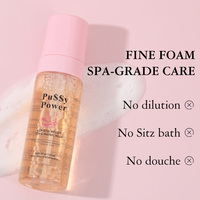 Gel Lavant Vaginal Féminin Équilibrant le pH pour Soin d'Hygiène Intime Femme Marque Blanche